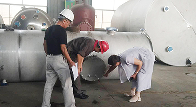 华体会hth官网入口