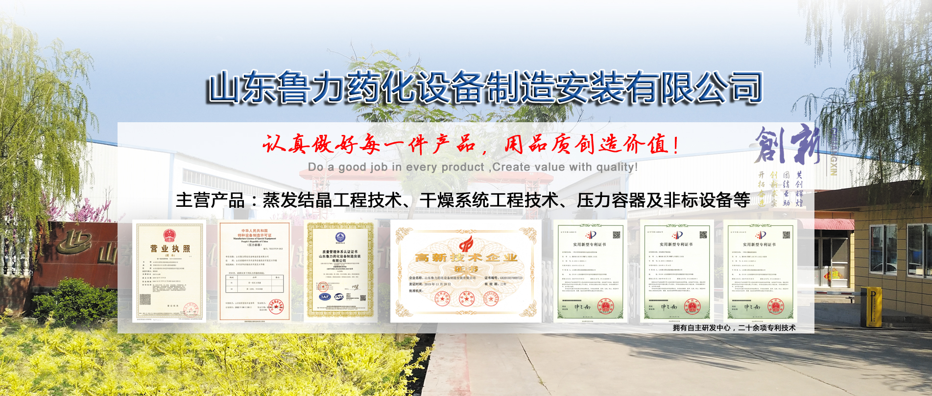 华体会hth官网入口