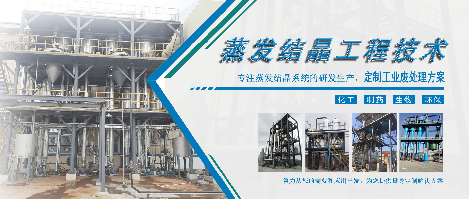 hth华体会网页登录