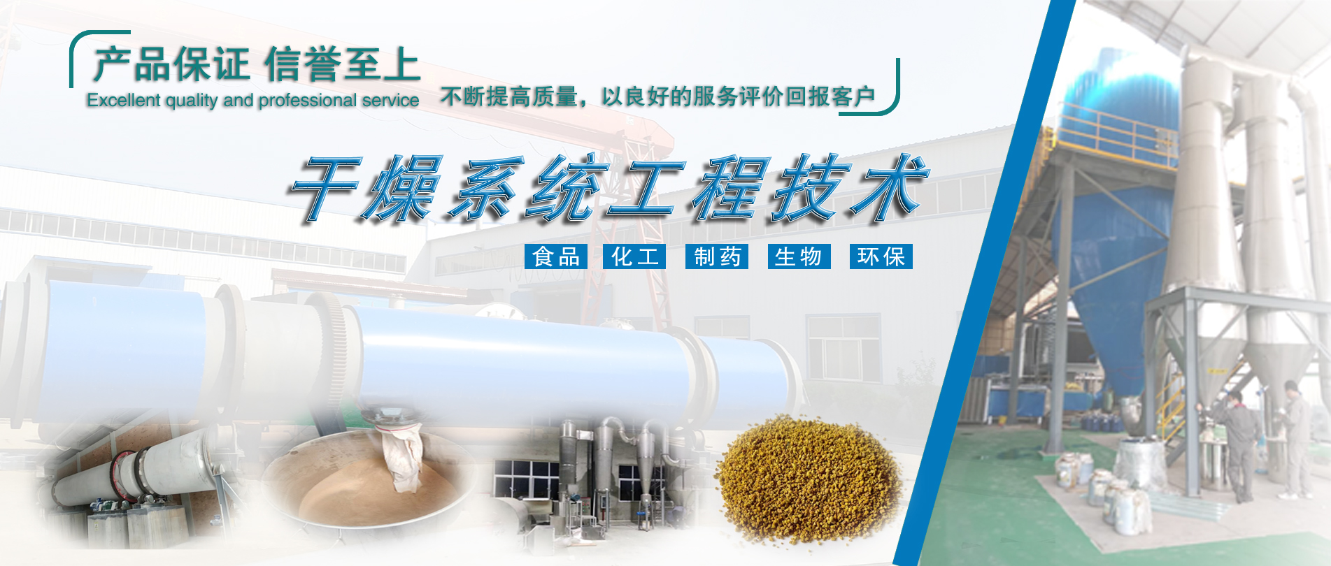 华体会hth官网入口